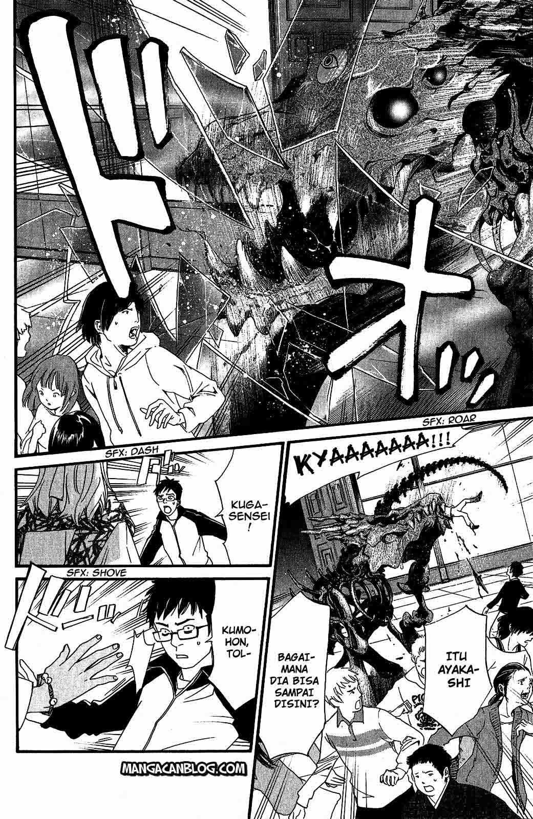 image-komik-noragami-chapter-21-1/42