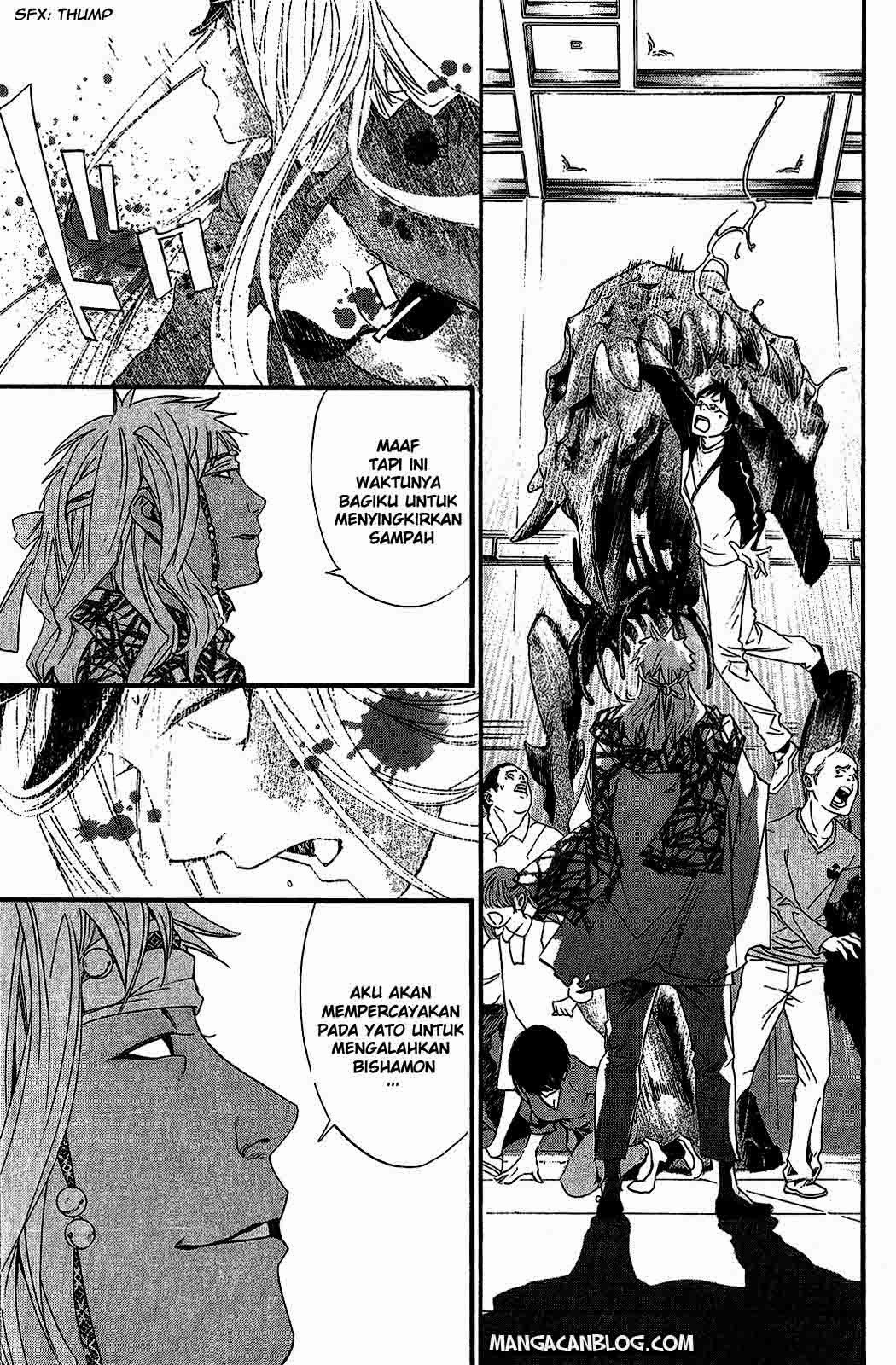 image-komik-noragami-chapter-21-2/42