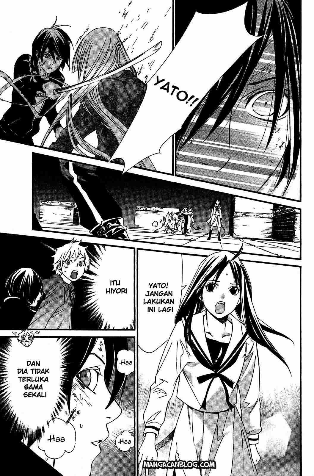 image-komik-noragami-chapter-21-13/42