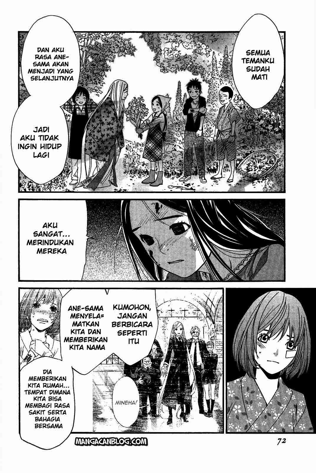image-komik-noragami-chapter-21-20/42