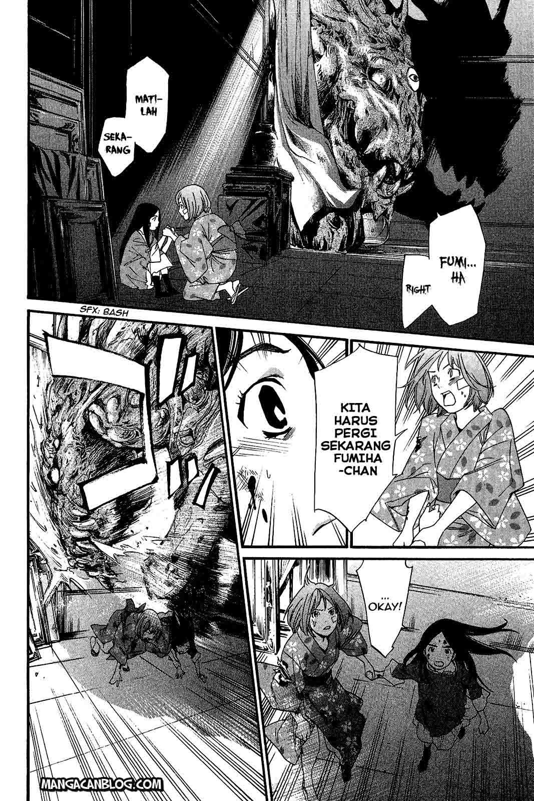 image-komik-noragami-chapter-21-22/42