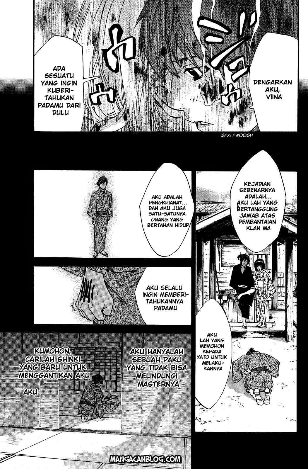 image-komik-noragami-chapter-21-32/42