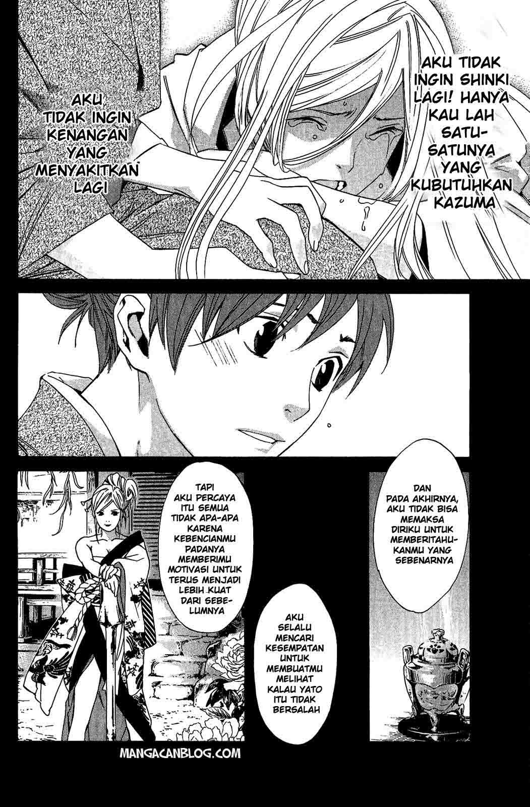image-komik-noragami-chapter-21-33/42