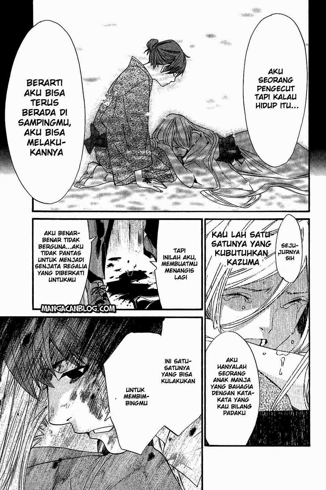image-komik-noragami-chapter-21-34/42