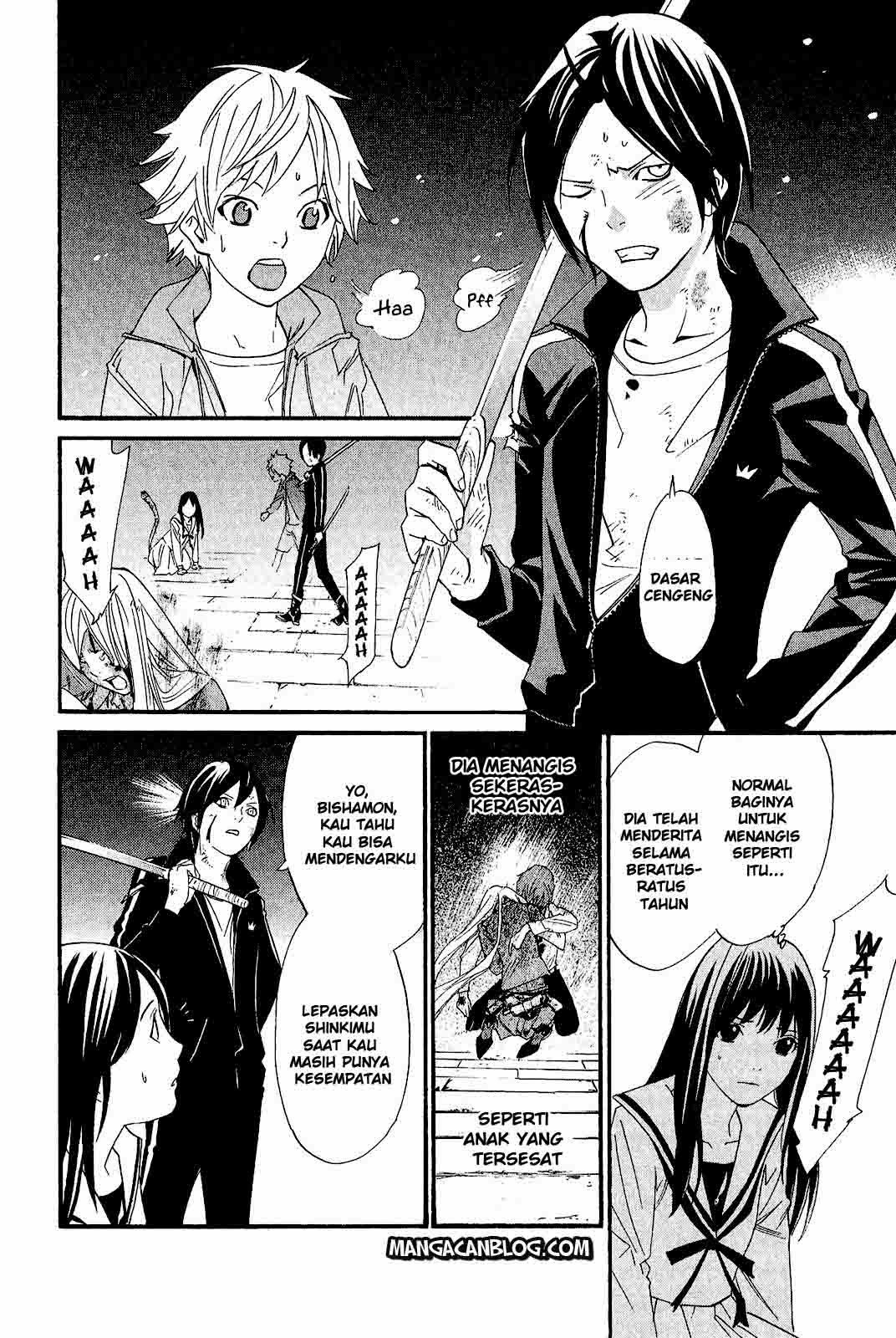 image-komik-noragami-chapter-21-37/42