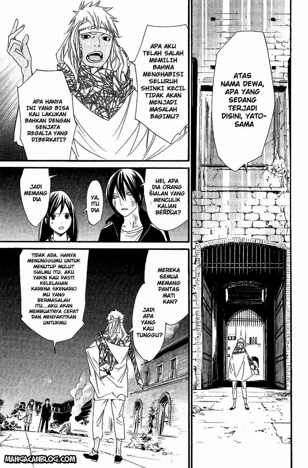 image-komik-noragami-chapter-21-40/42