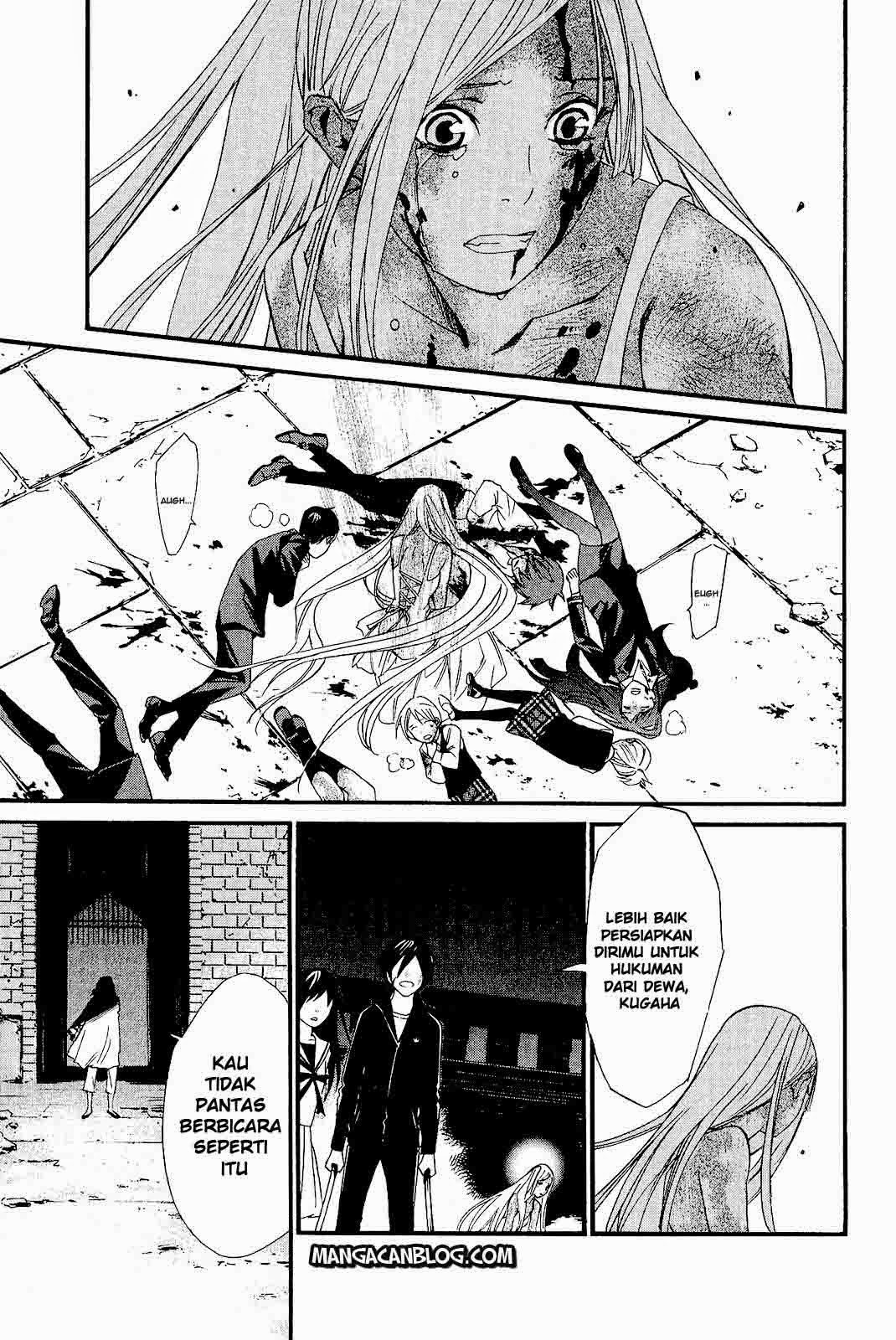 image-komik-noragami-chapter-22-0/41