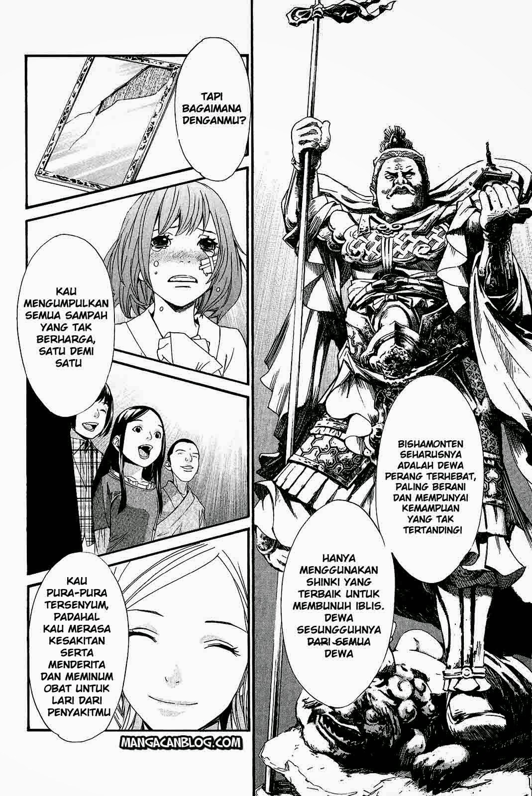 image-komik-noragami-chapter-22-2/41