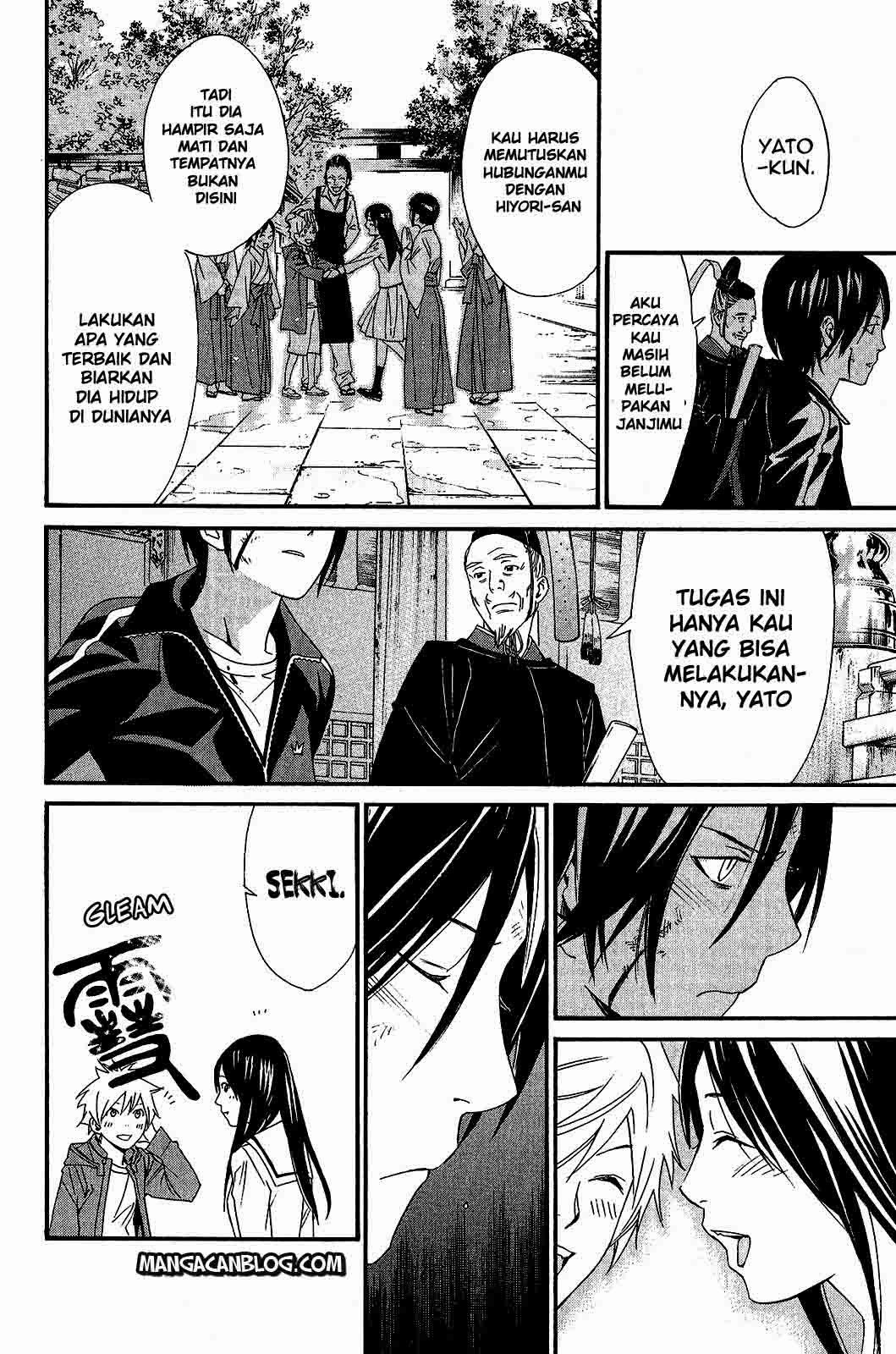 image-komik-noragami-chapter-22-29/41