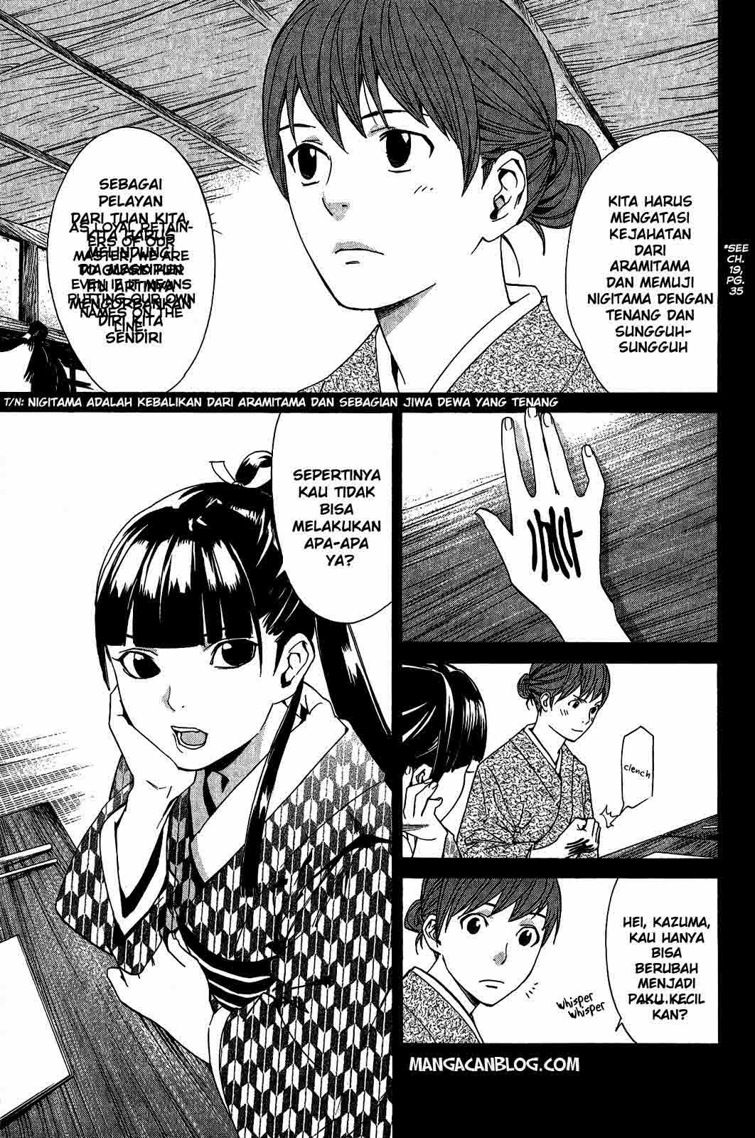 image-komik-noragami-chapter-23-2/44