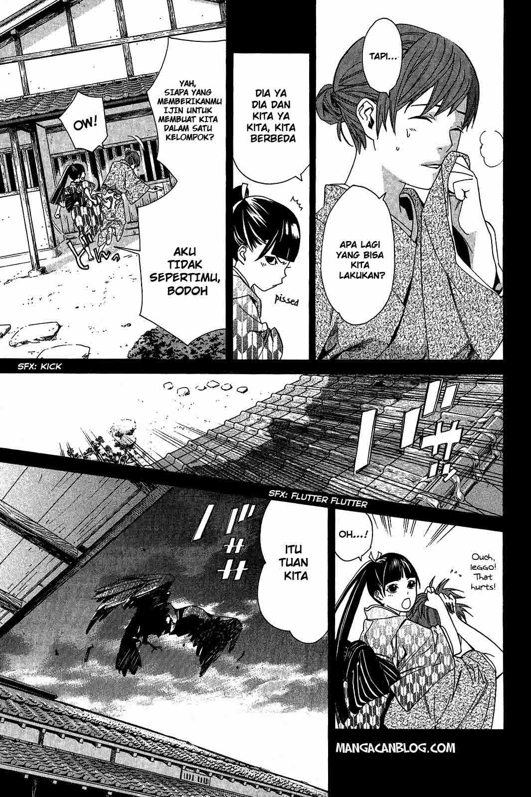 image-komik-noragami-chapter-23-4/44