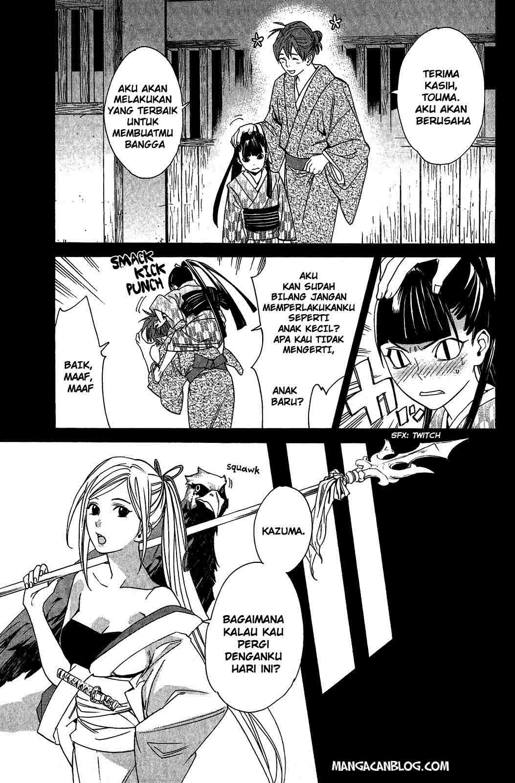 image-komik-noragami-chapter-23-8/44