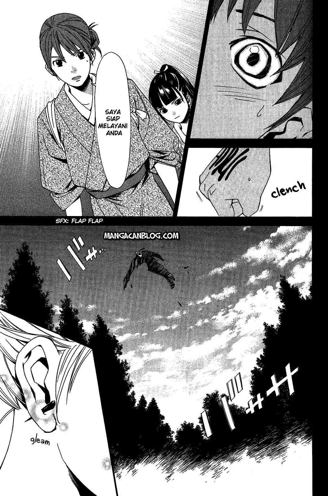 image-komik-noragami-chapter-23-10/44