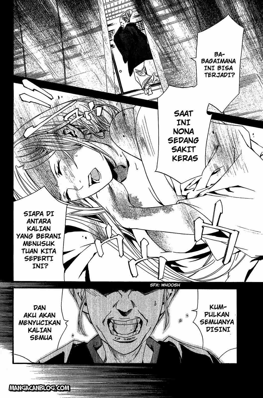 image-komik-noragami-chapter-23-17/44