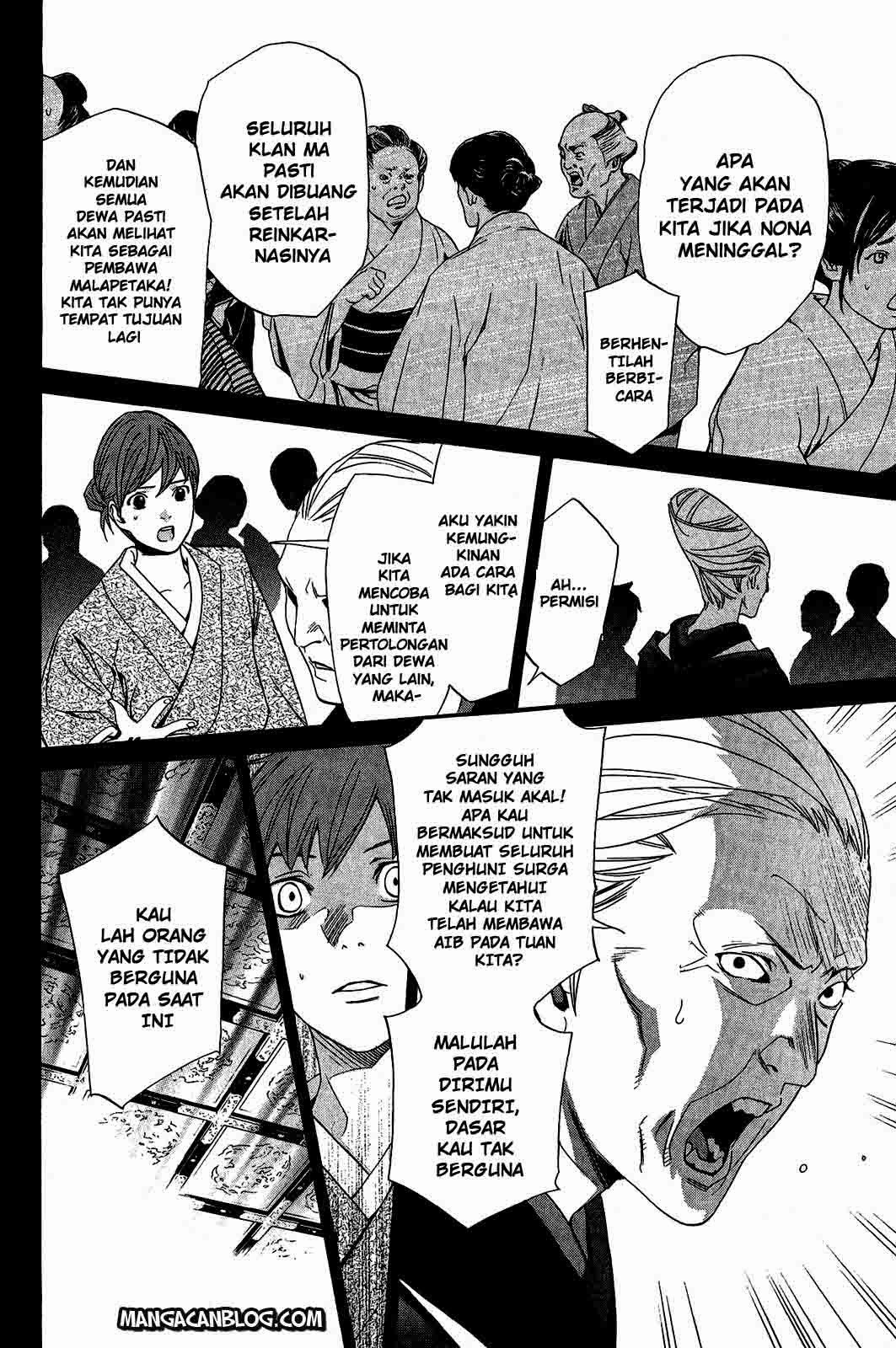 image-komik-noragami-chapter-23-19/44