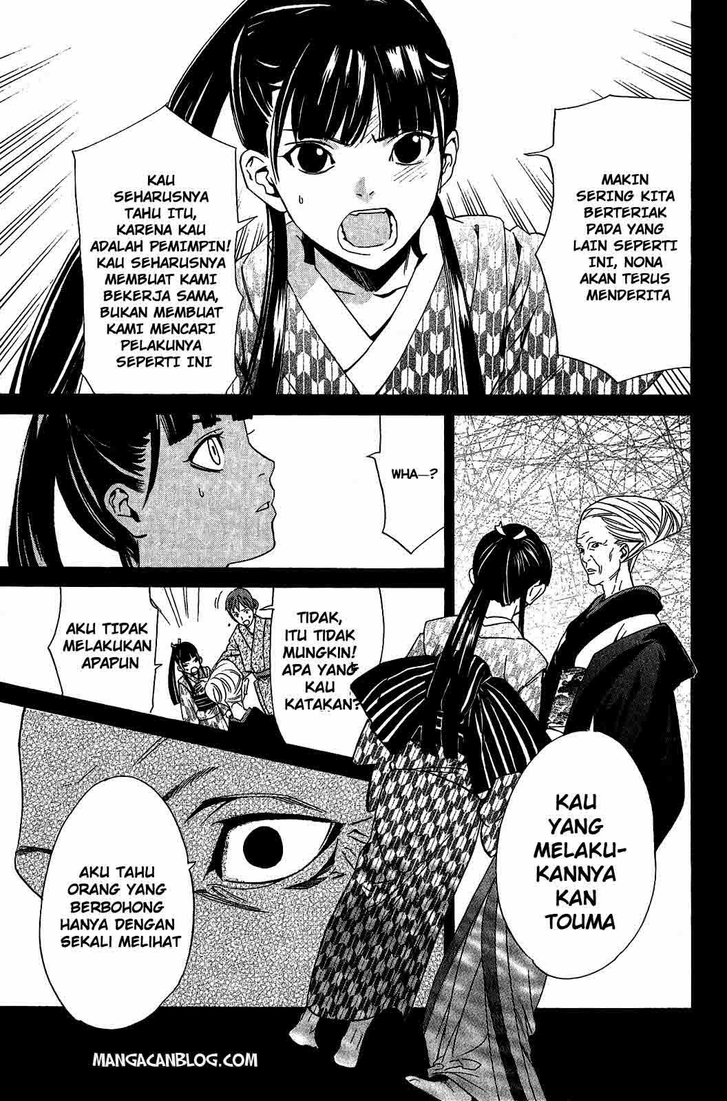 image-komik-noragami-chapter-23-20/44