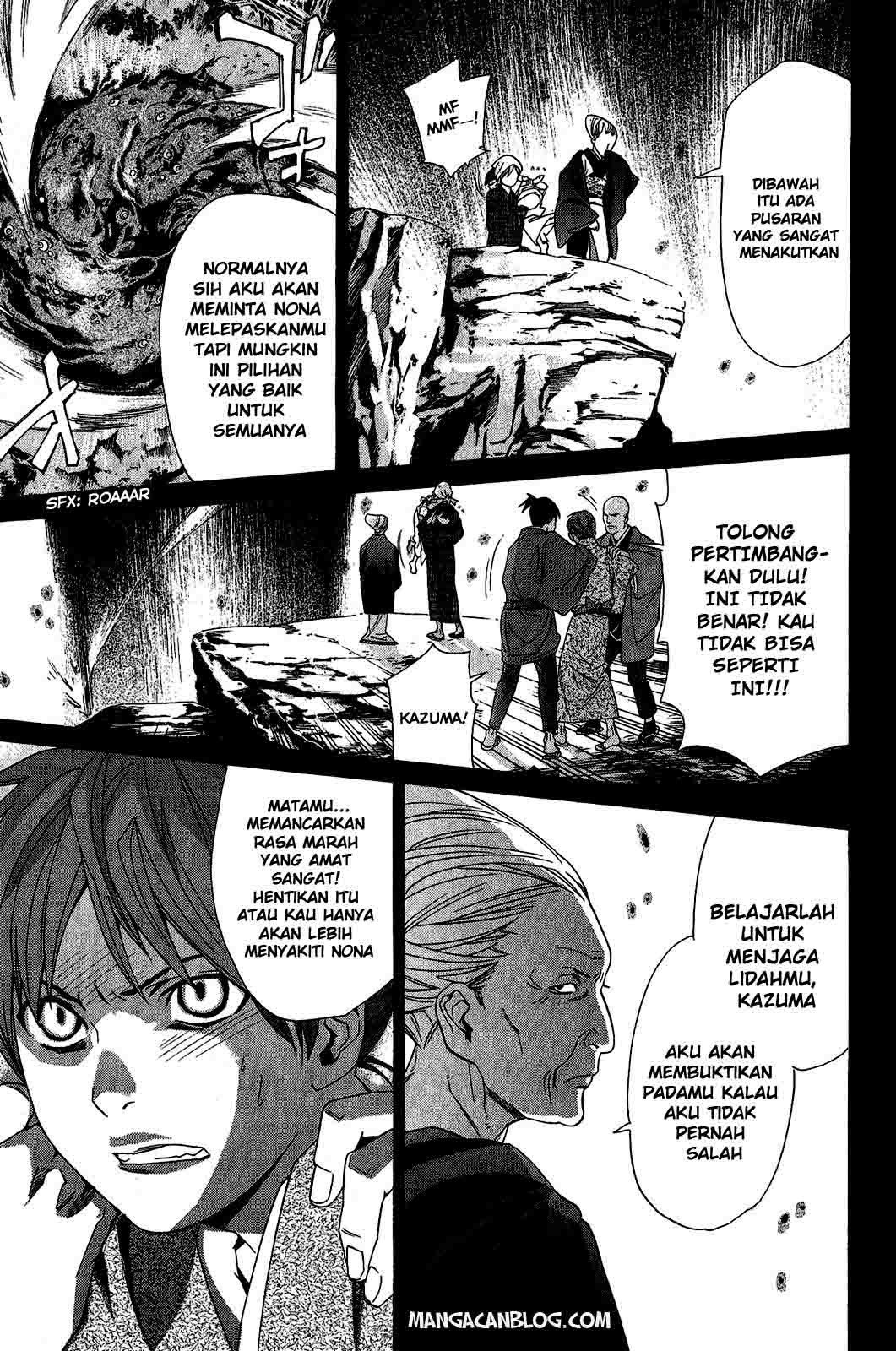 image-komik-noragami-chapter-23-22/44