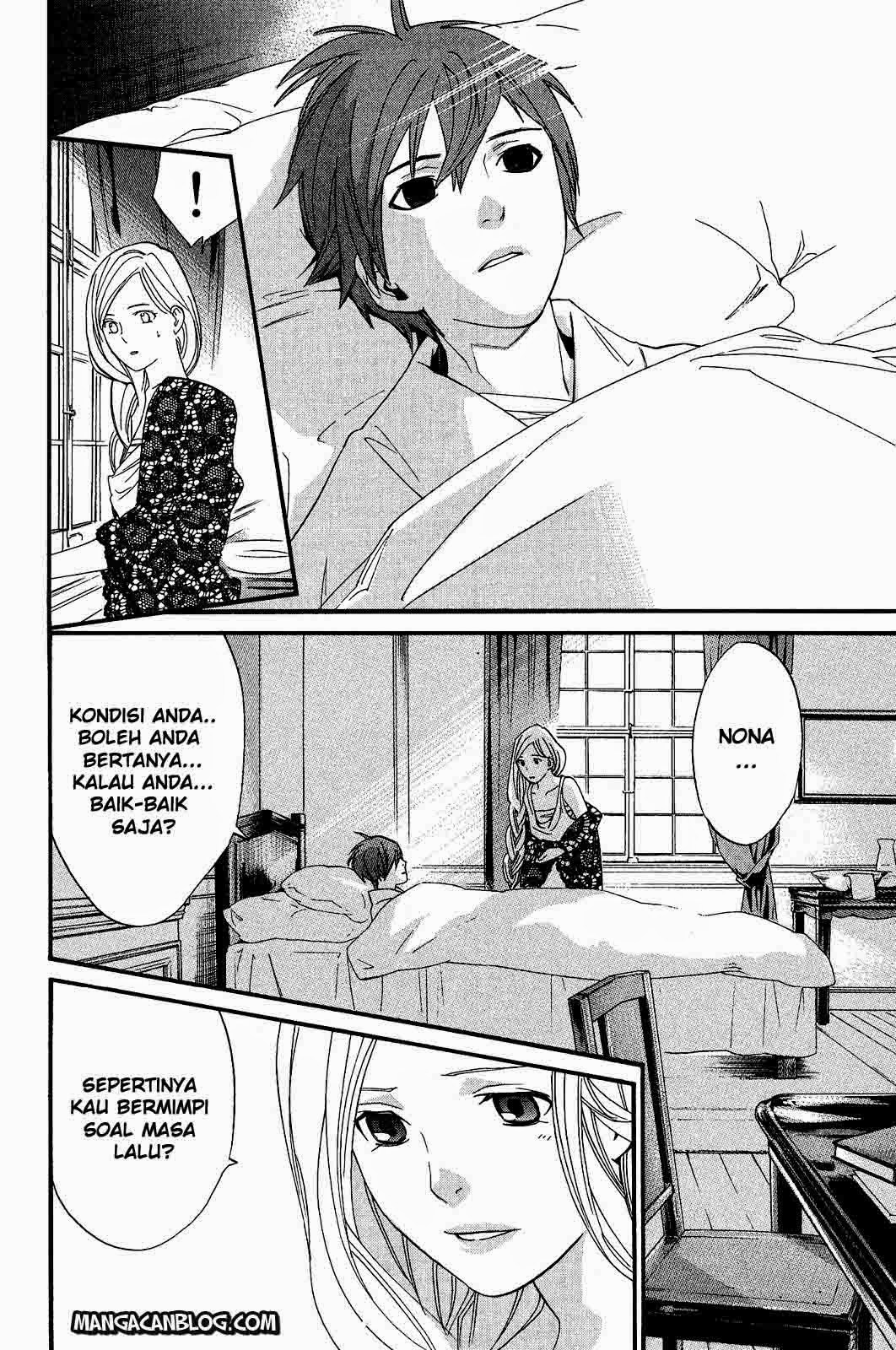 image-komik-noragami-chapter-23-31/44