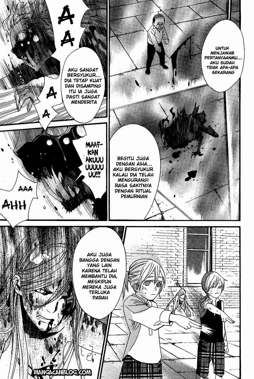 image-komik-noragami-chapter-23-32/44