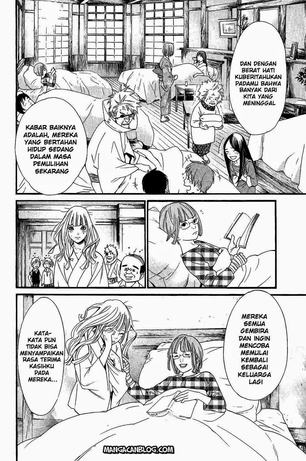 image-komik-noragami-chapter-23-33/44