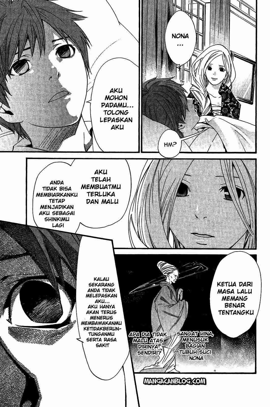 image-komik-noragami-chapter-23-34/44