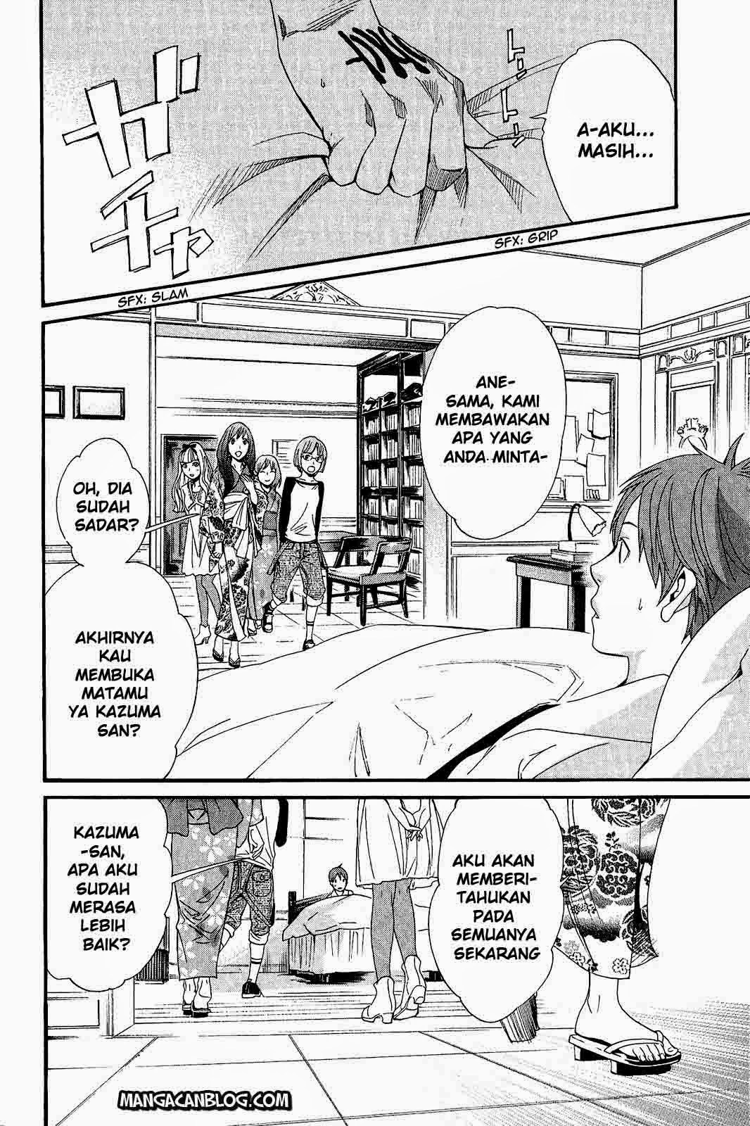 image-komik-noragami-chapter-23-37/44