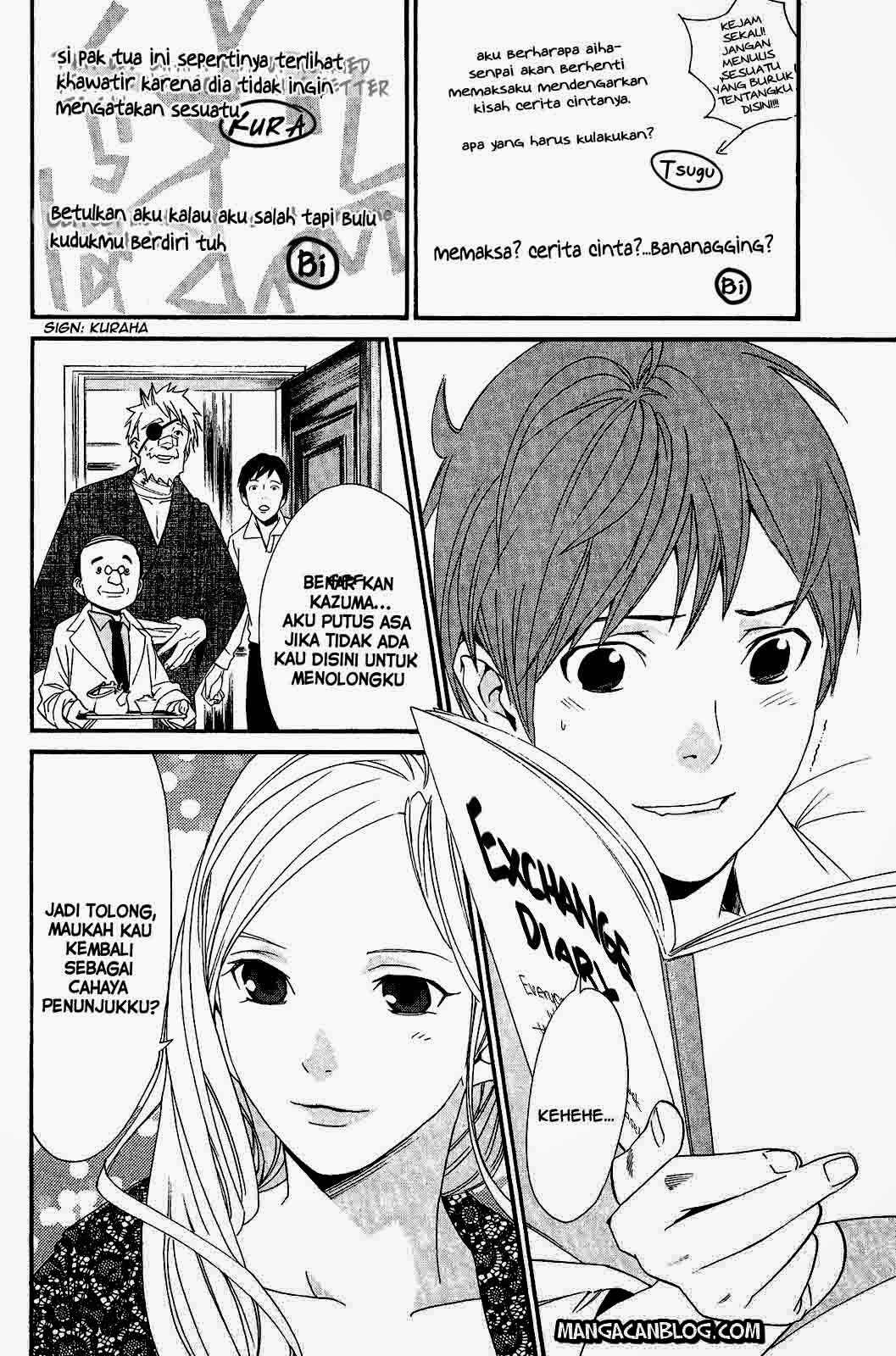 image-komik-noragami-chapter-23-39/44