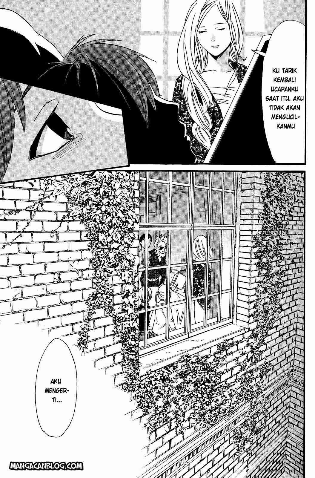 image-komik-noragami-chapter-23-40/44