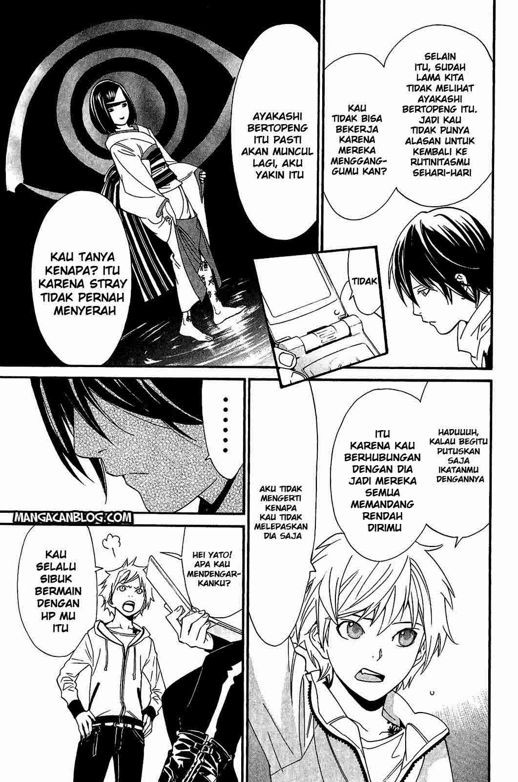 image-komik-noragami-chapter-23-42/44