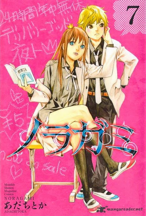 image-komik-noragami-chapter-24-0/47