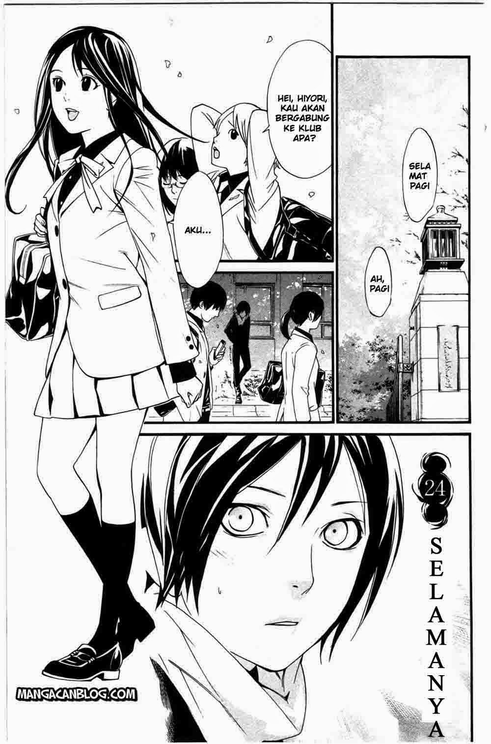 image-komik-noragami-chapter-24-4/47