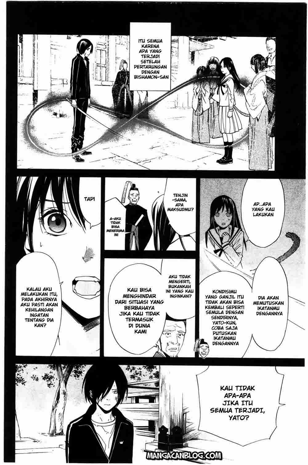 image-komik-noragami-chapter-24-7/47
