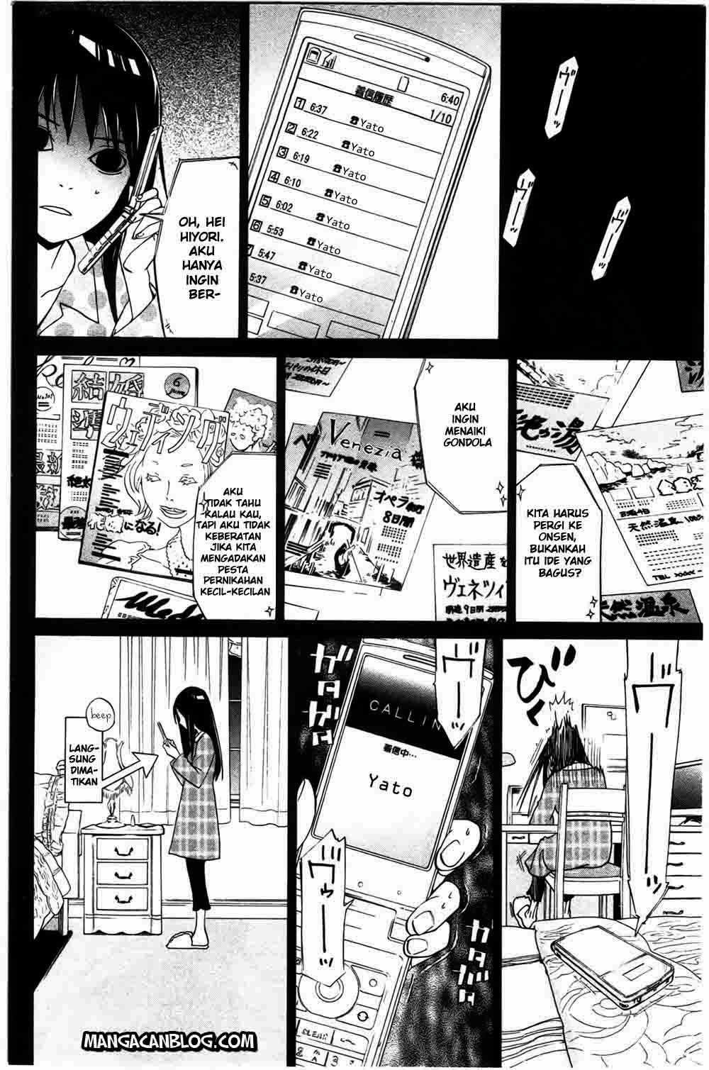 image-komik-noragami-chapter-24-9/47