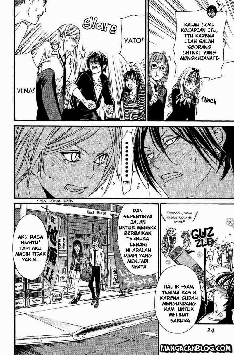 image-komik-noragami-chapter-24-22/47
