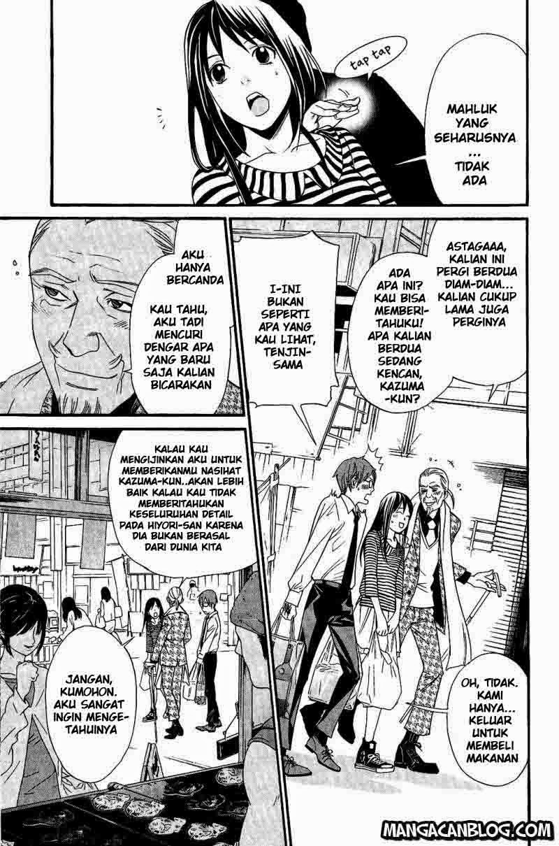 image-komik-noragami-chapter-24-27/47