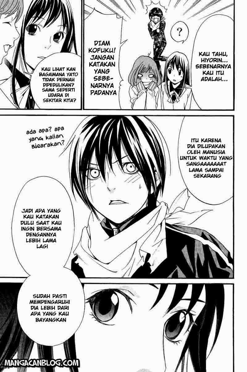 image-komik-noragami-chapter-24-41/47