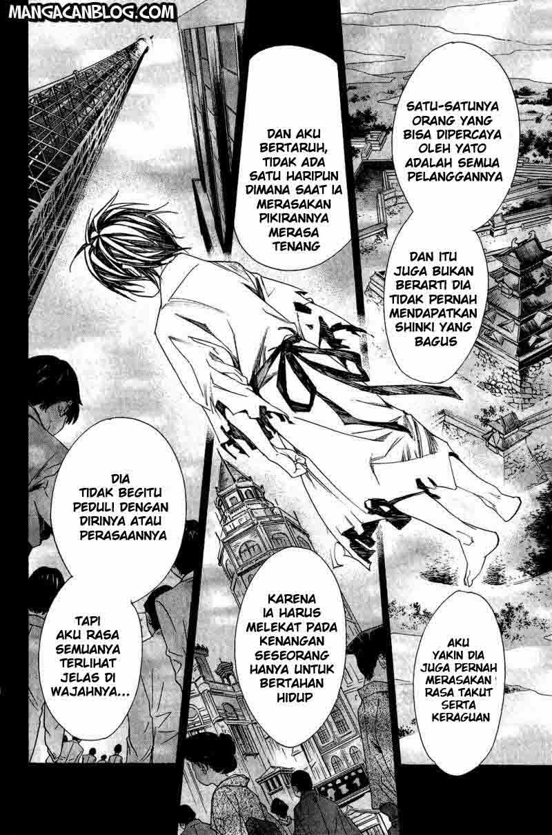 image-komik-noragami-chapter-24-42/47
