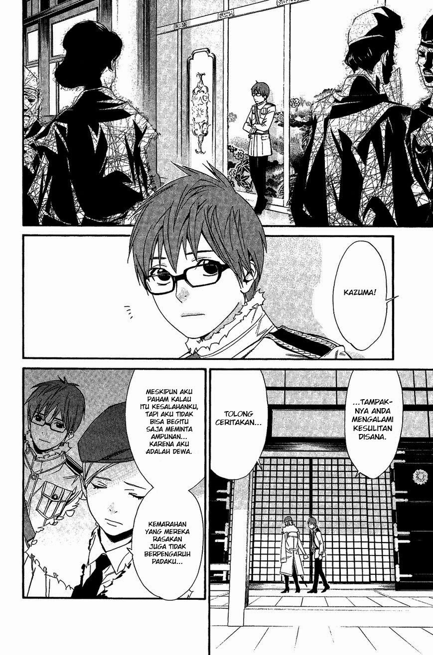 image-komik-noragami-chapter-25-8/46