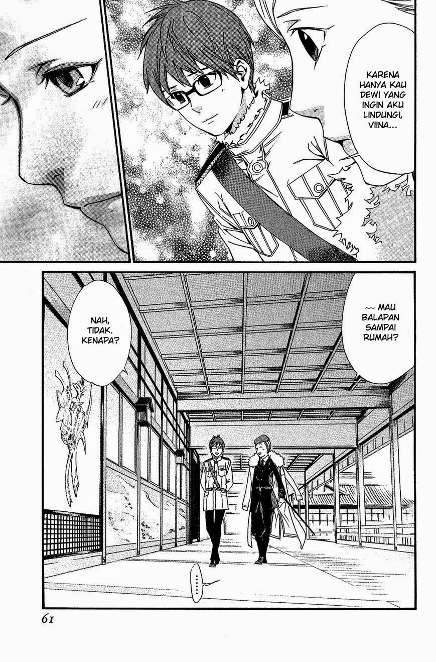 image-komik-noragami-chapter-25-11/46