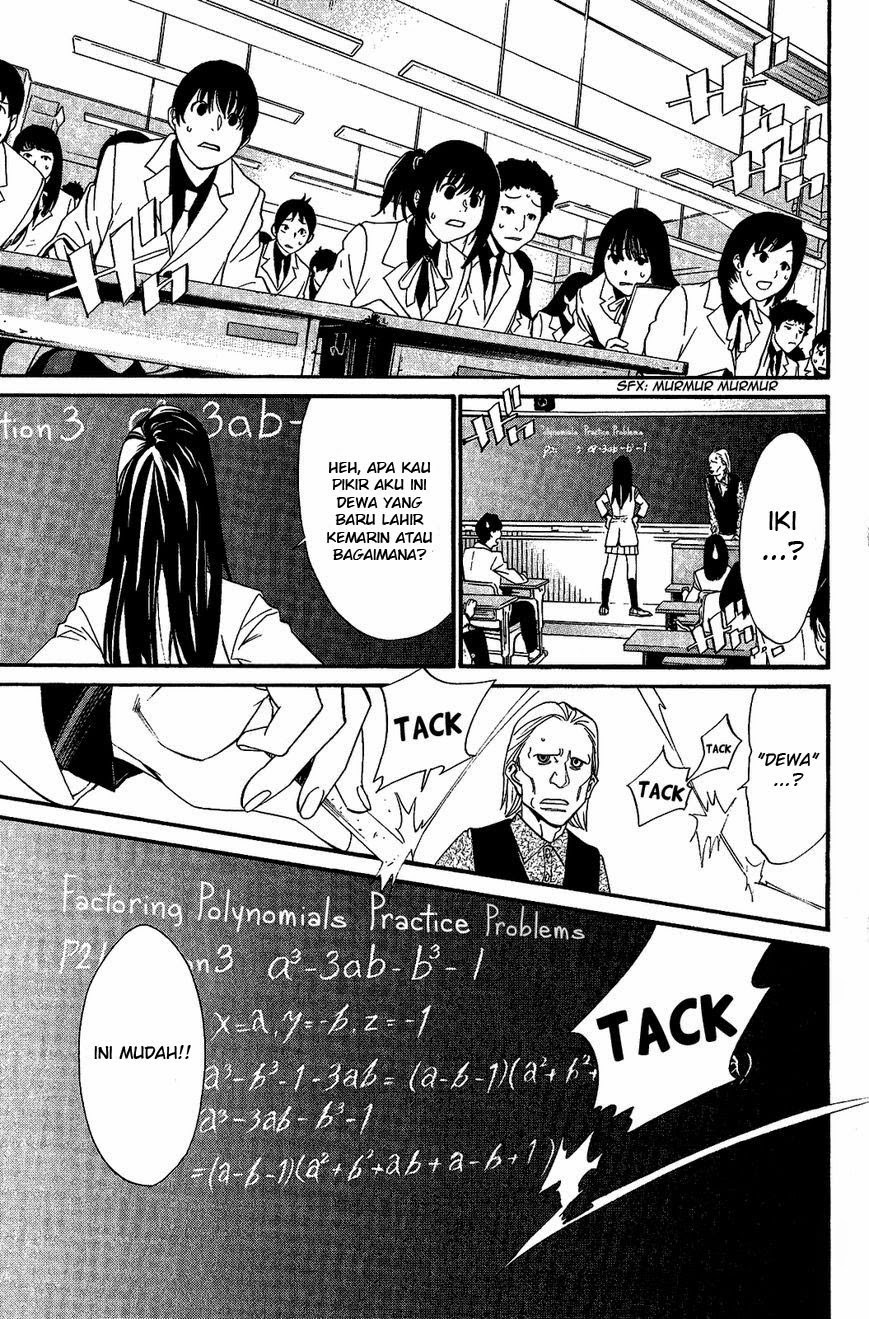 image-komik-noragami-chapter-25-13/46