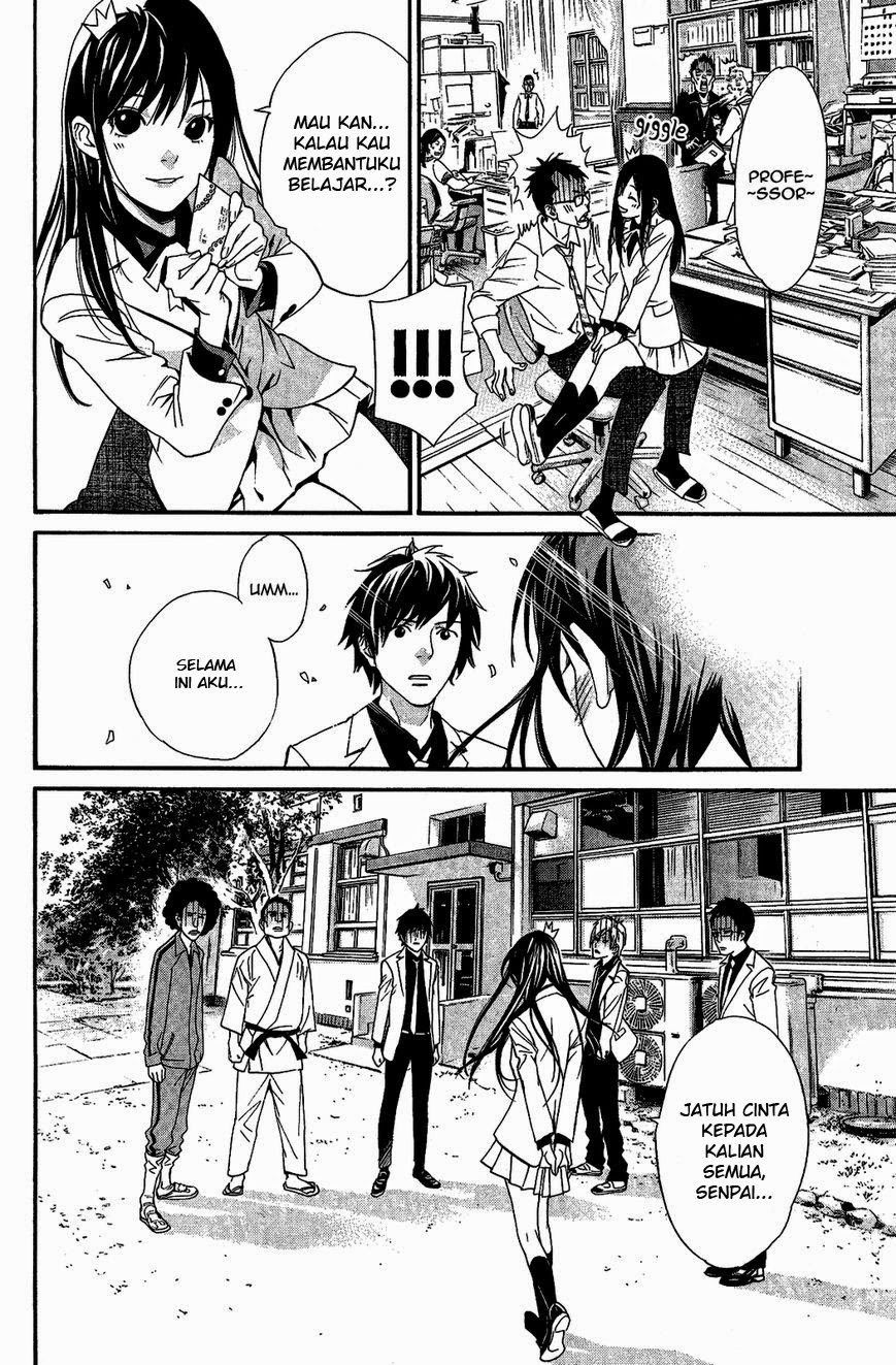 image-komik-noragami-chapter-25-21/46