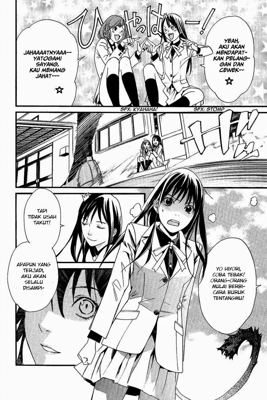 image-komik-noragami-chapter-25-23/46