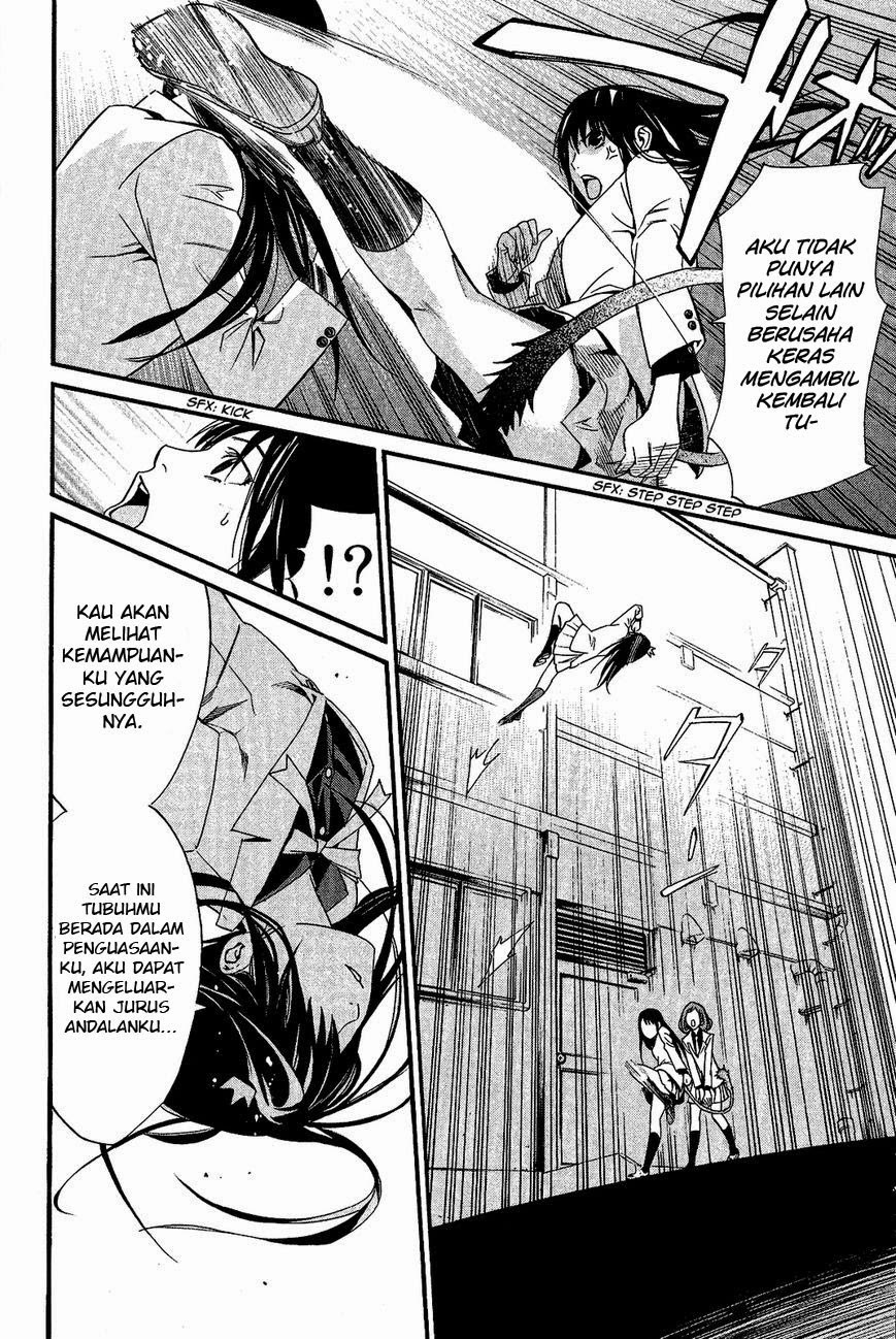 image-komik-noragami-chapter-25-25/46