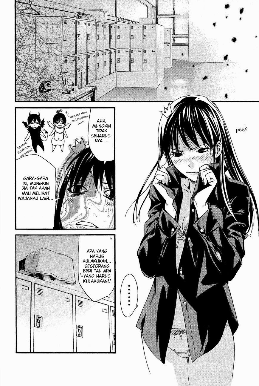 image-komik-noragami-chapter-25-27/46