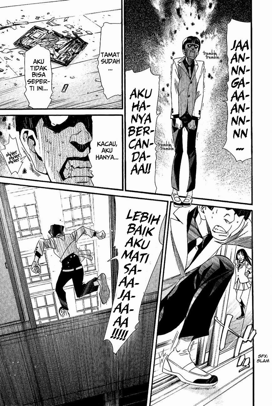 image-komik-noragami-chapter-25-32/46