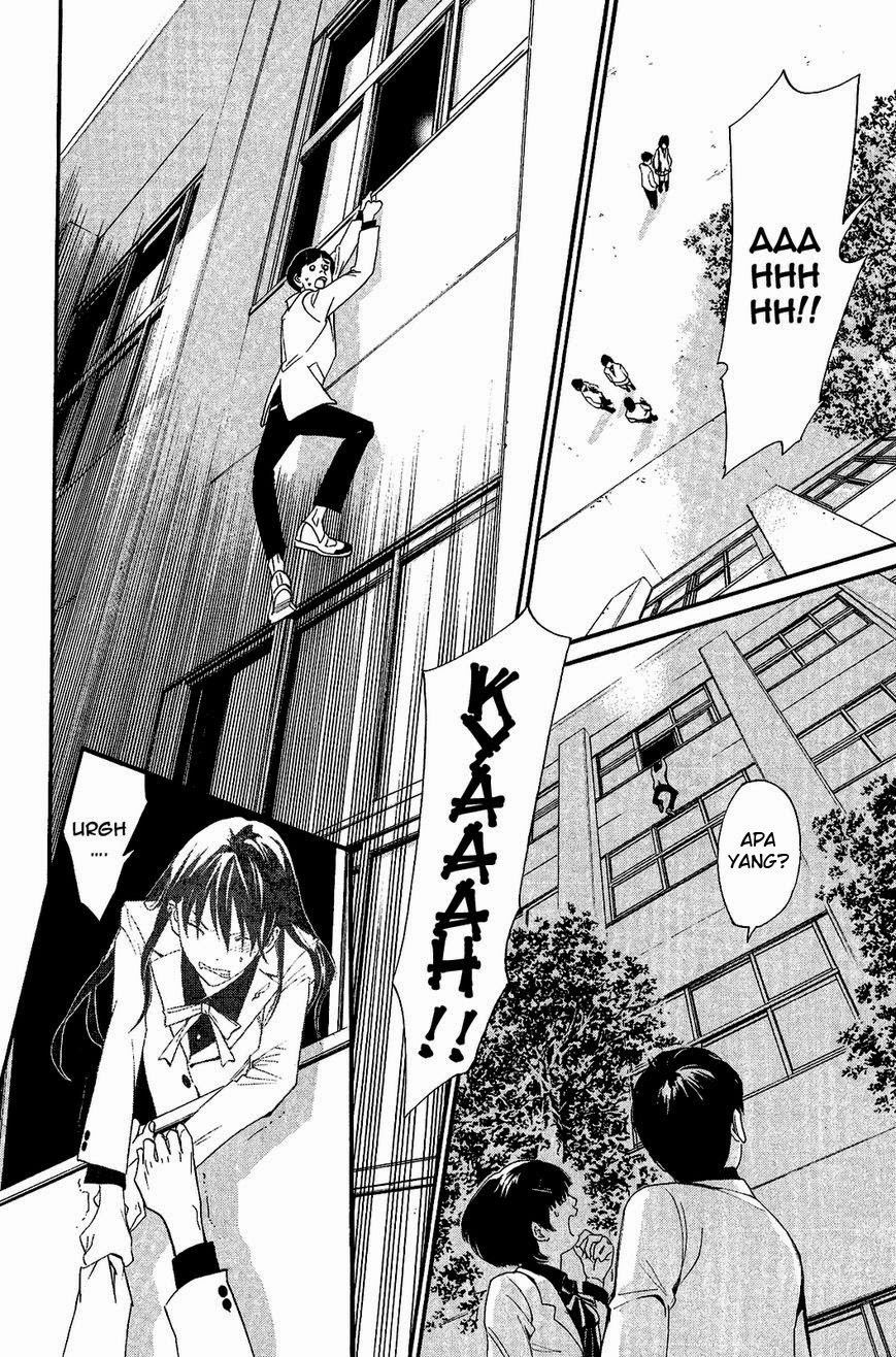 image-komik-noragami-chapter-25-33/46
