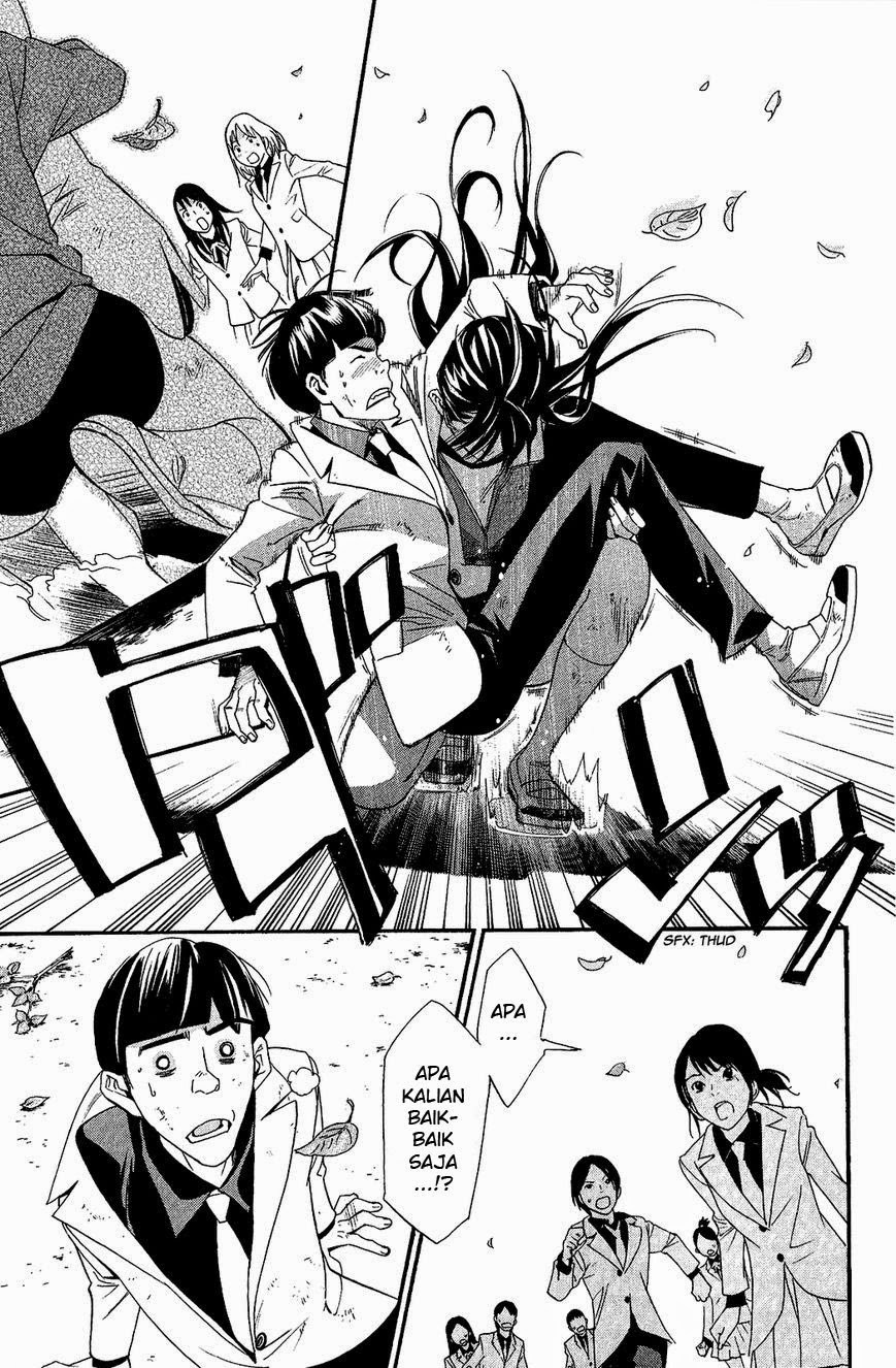 image-komik-noragami-chapter-25-36/46