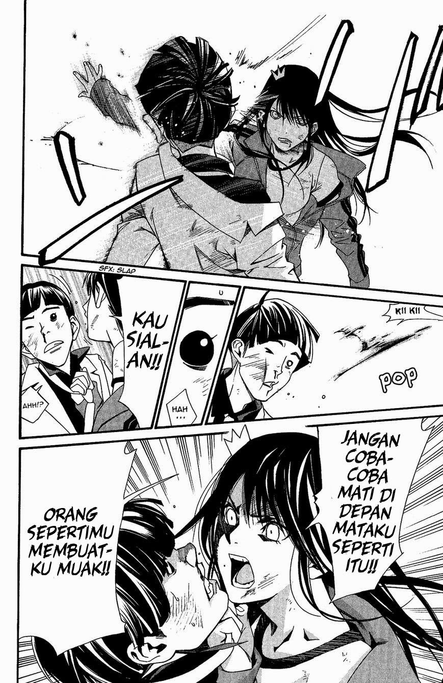 image-komik-noragami-chapter-25-37/46