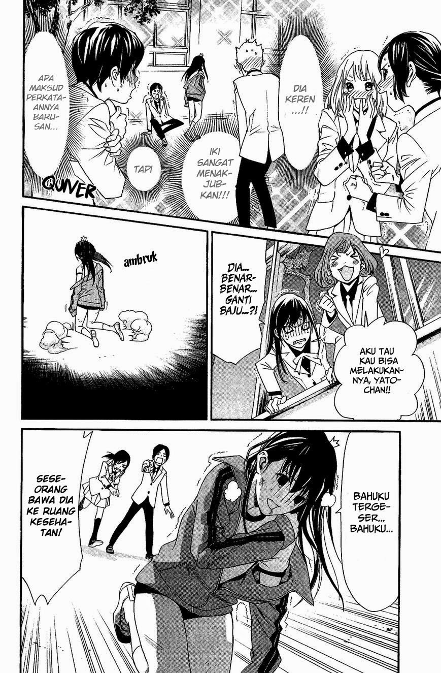 image-komik-noragami-chapter-25-39/46