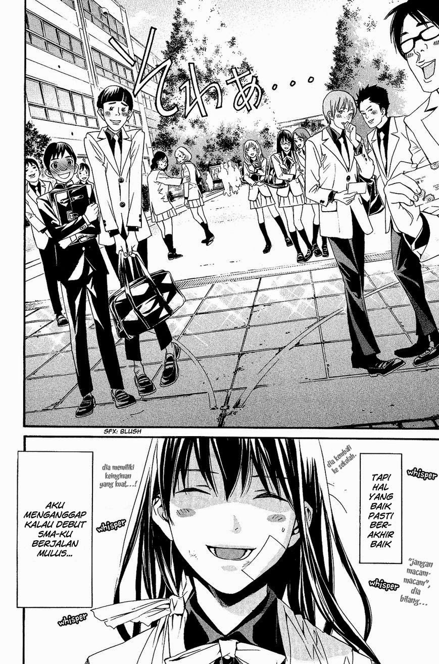 image-komik-noragami-chapter-25-43/46